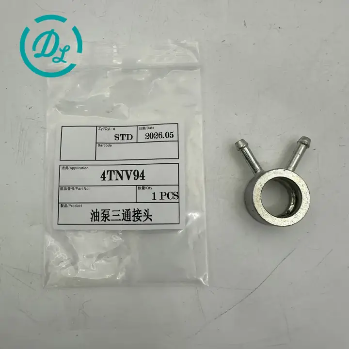 158553-51551 Cooling Water Joint for Yanmar 3TNV88 4TNV88 Engines, OEM/reference 158553-51551, Engine Cooling Water Joint