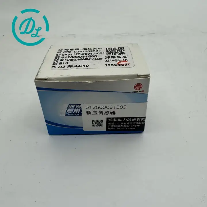 612600081585 Fuel-Rail Pressure Sensor for Weichai WP10 WP12 Engines, OEM/reference 612600081585, Common-Rail Pressure Sensor