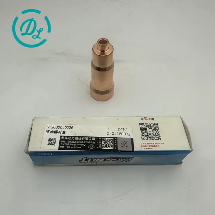 612630040026 Injector Sleeve for Weichai WP10 WP12 Cylinder Head, OEM/reference 612630040026, Injector Sleeve / Injector Bush
