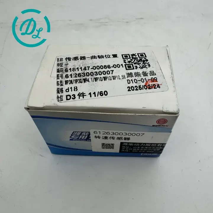 612630030007 Crankshaft Speed Sensor for Weichai WP4.1 WP10 WP12, OEM/reference 612630030007, Crankshaft Rotational Speed Sensor