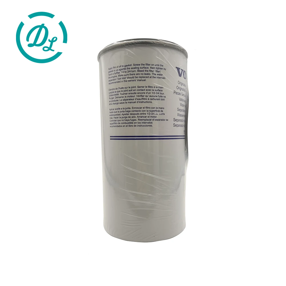 1110683 Fuel-Water Separator Filter for Volvo Construction Equipment, OEM/reference 1110683, Spin-On Fuel-Water Separator Filter, product view 3