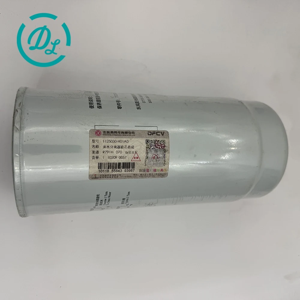 1125030-H01A0 FS53052NN Fuel-Water Separator Filter for Dongfeng Tianlong KX, OEM/reference 1125030-H01A0, Fuel-Water Separator Filter Element, product view 3