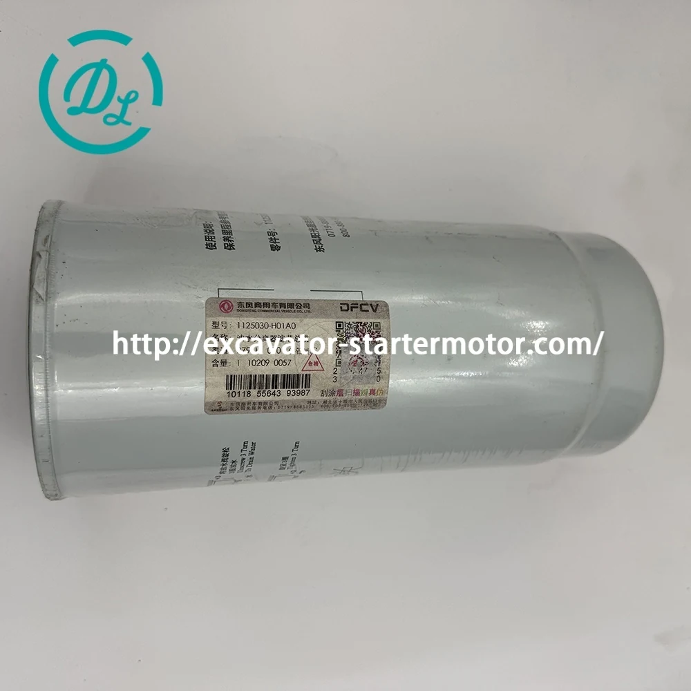 1125030-H01A0 FS53052NN Fuel-Water Separator Filter for Dongfeng Tianlong KX, OEM/reference 1125030-H01A0, Fuel-Water Separator Filter Element, product view 4