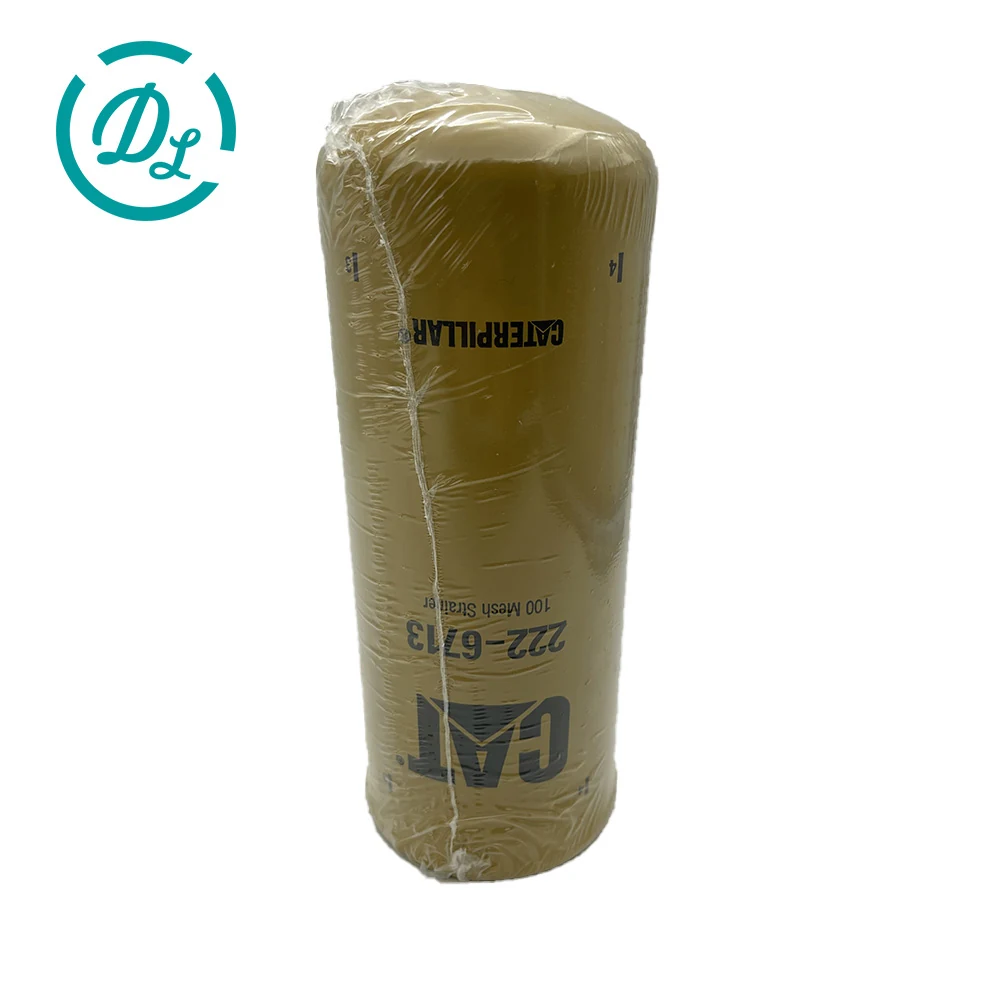222-6713 Hydraulic Transmission Oil Filter for Cat 988K 990 993K Loaders, OEM/reference 222-6713, Hydraulic and Transmission Oil Fine Filter, product view 2