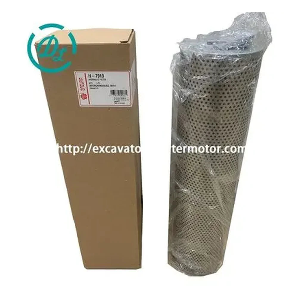 H-7919 Hydraulic Transmission Filter for 24046215, OEM/reference H-7919, Hydraulic Transmission Filter
