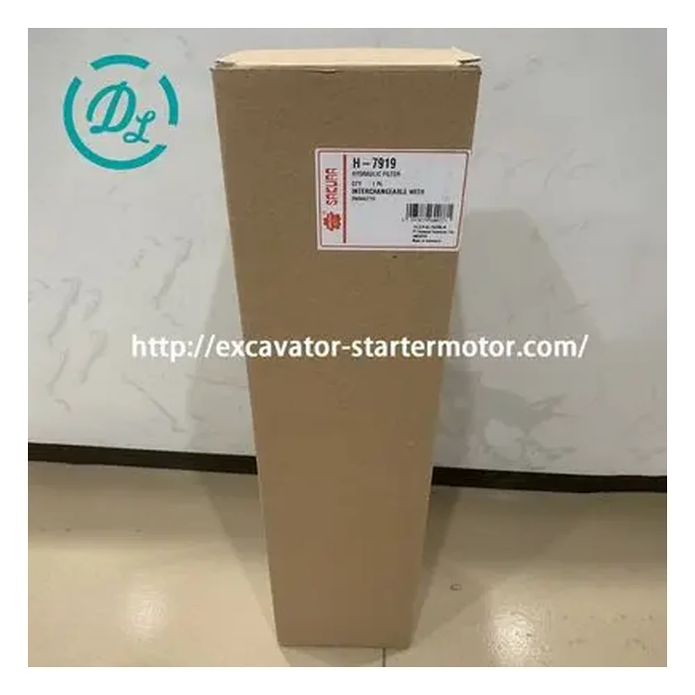 H-7919 Hydraulic Transmission Filter for 24046215, OEM/reference H-7919, Hydraulic Transmission Filter, product view 2