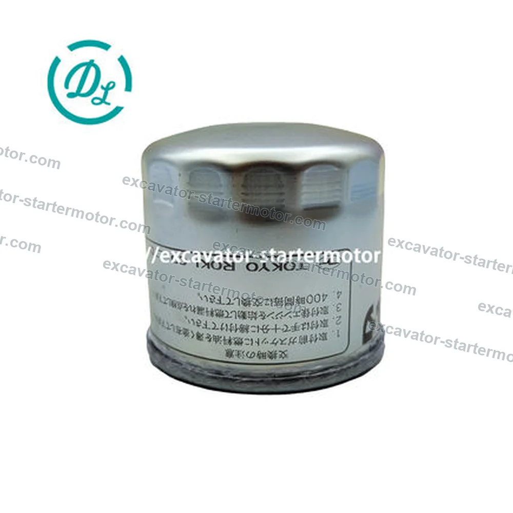 15221-43170 Fuel Filter Element for Kubota KX U-Series Excavators, OEM/reference 15221-43170, Pleated Fuel Filter Element, product view 1