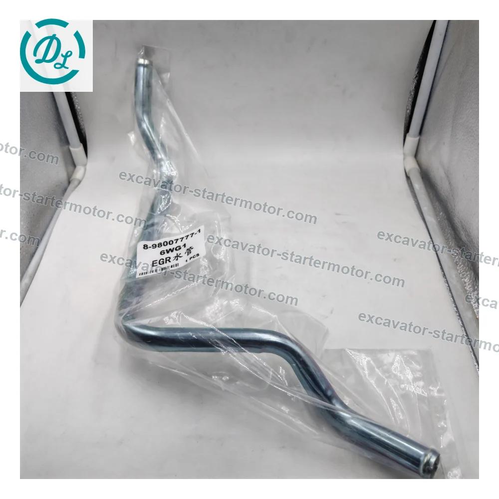 8-98007777-1 8980077771 EGR Cooler Water Pipe for Isuzu 6WG1, OEM/reference 8-98007777-1, EGR Cooler Water Pipe, product view 3