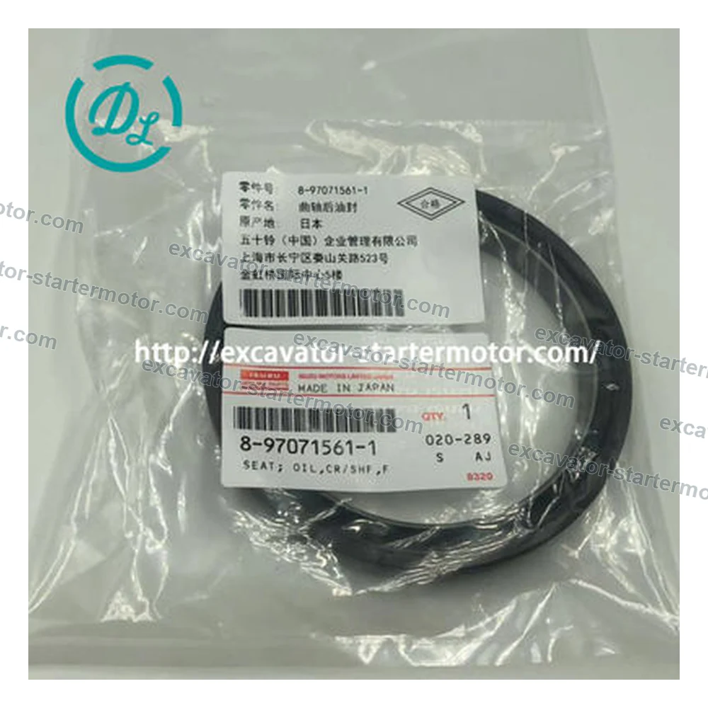 8-97071561-1 8970715611 95x118x13 Rear Crankshaft Oil Seal for Isuzu 4JJ1 4JH1, OEM/reference 8-97071561-1, Rear Crankshaft Oil Seal, product view 4