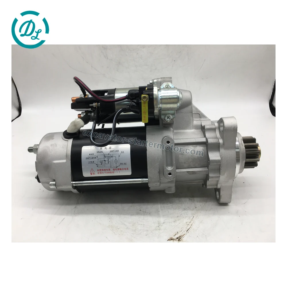 8200034 24V 11-Tooth 39MT Starter for SAE 3 Mount Applications, OEM/reference 8200034, 24V 11-Tooth 39MT Starter Motor