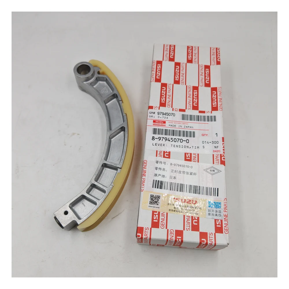 8-97945070-0 Timing Tensioner Lever, OEM/reference 8-97945070-0, 8-97945070-0 Timing Tensioner Lever