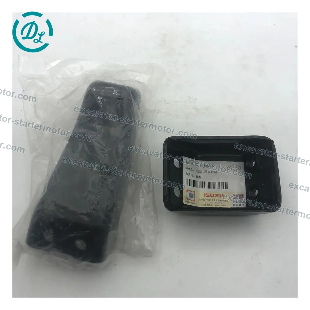 1-21559451-0 Fan Guide Bracket Stay for Isuzu 4HK1 Hitachi ZX270-3, OEM/reference 1-21559451-0, Fan Guide Bracket Stay, product view 6