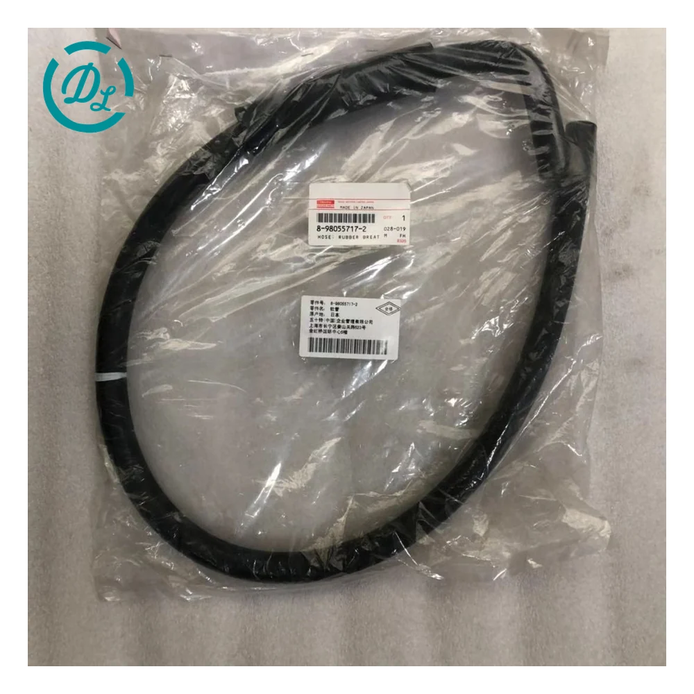 EexcavaStart Rubber Breather Ventilation Hose for John Deere 135D 8-98055717-2, OEM/reference 8-98055717-2, Rubber Breather Ventilation Hose