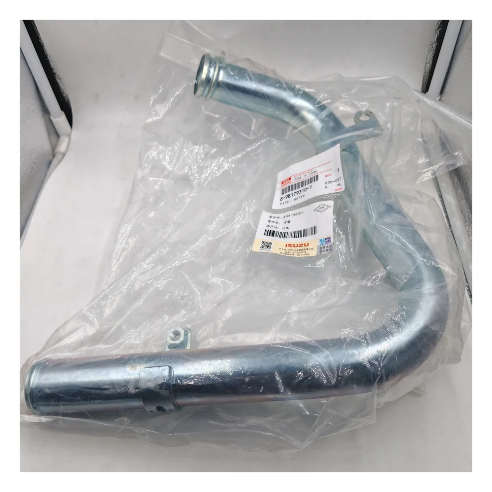 8-98179310-1 Water Pipe, OEM/reference 8-98179310-1, 8-98179310-1 Water Pipe