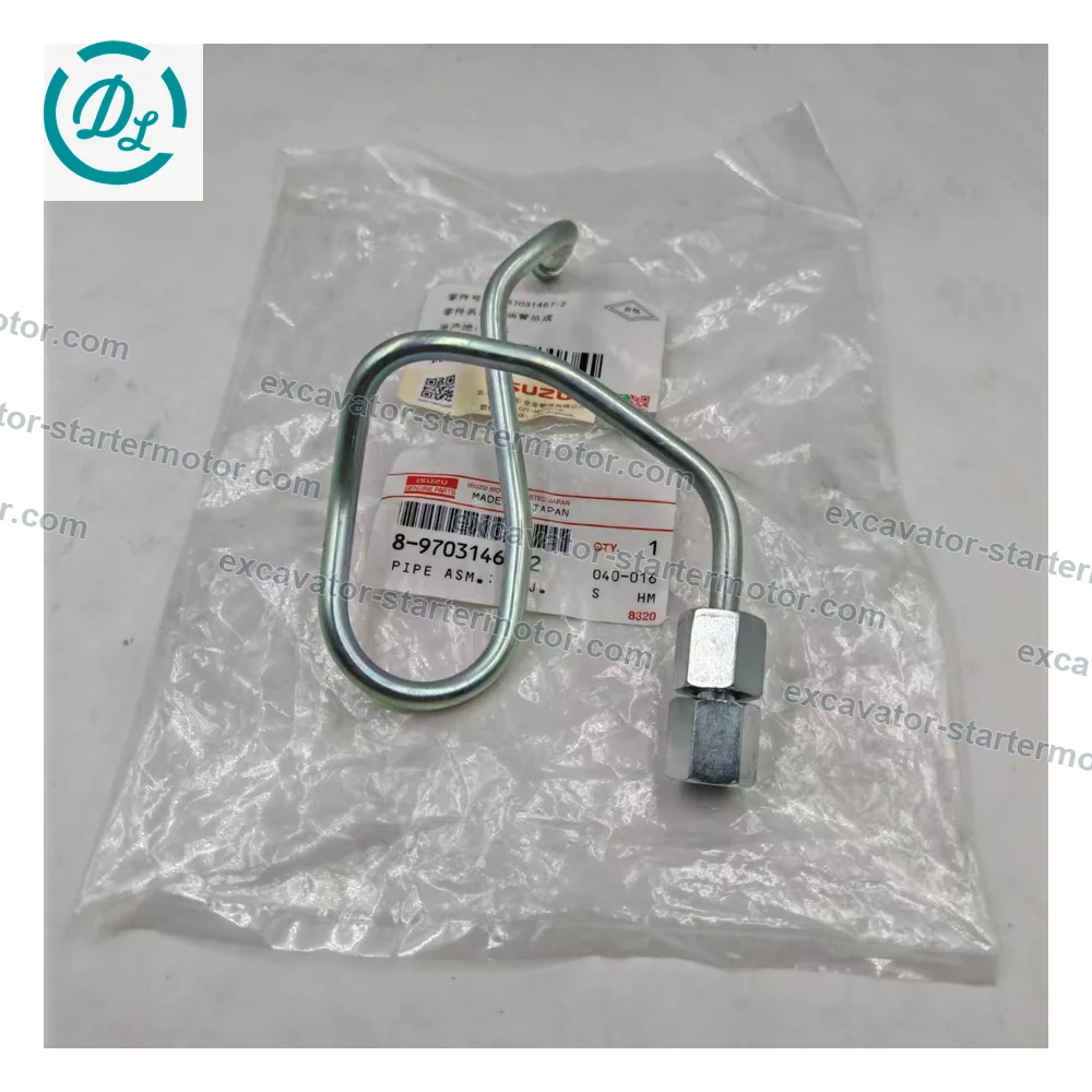 8-97031467-2 Injection Pipe No. 1 for Isuzu 4BG1 Hitachi ZX120, OEM/reference 8-97031467-2, High-Pressure Injection Pipe No. 1