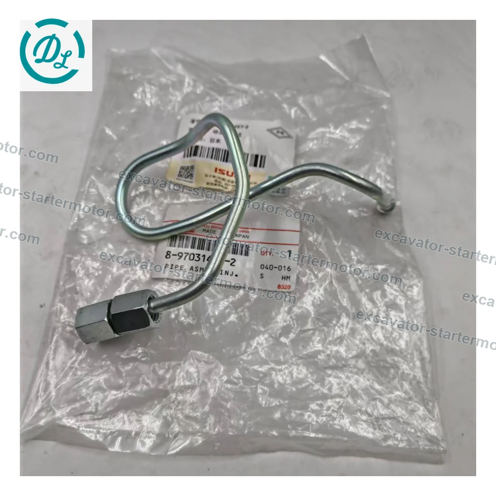 8-97031467-2 Injection Pipe No. 1 for Isuzu 4BG1 Hitachi ZX120, OEM/reference 8-97031467-2, High-Pressure Injection Pipe No. 1, product view 2