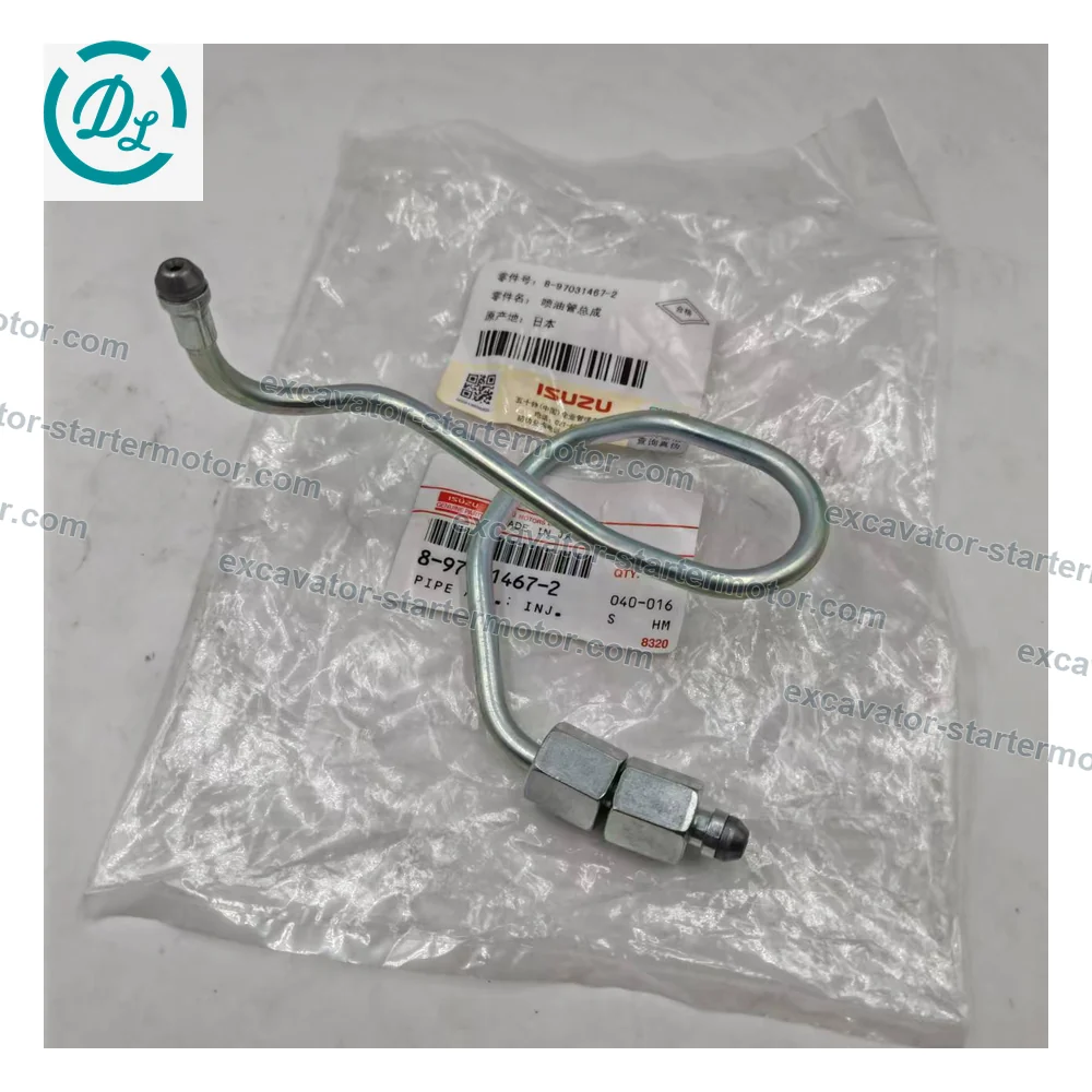 8-97031467-2 Injection Pipe No. 1 for Isuzu 4BG1 Hitachi ZX120, OEM/reference 8-97031467-2, High-Pressure Injection Pipe No. 1, product view 3