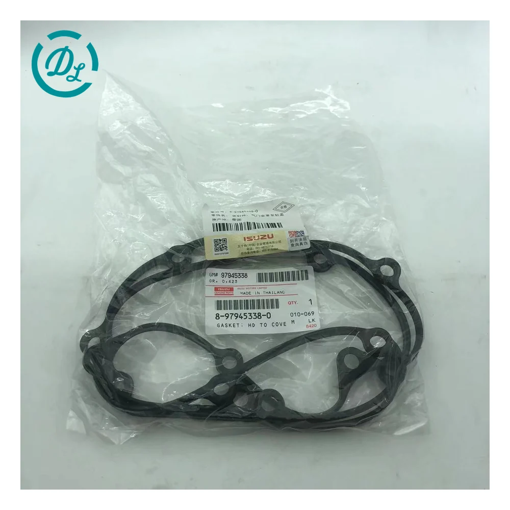 EexcavaStart Engine Cylinder Head Cover Gasket for John Deere 135D 135G 8-97945338-0, OEM/reference 8-97945338-0, Engine Cylinder Head Cover Gasket