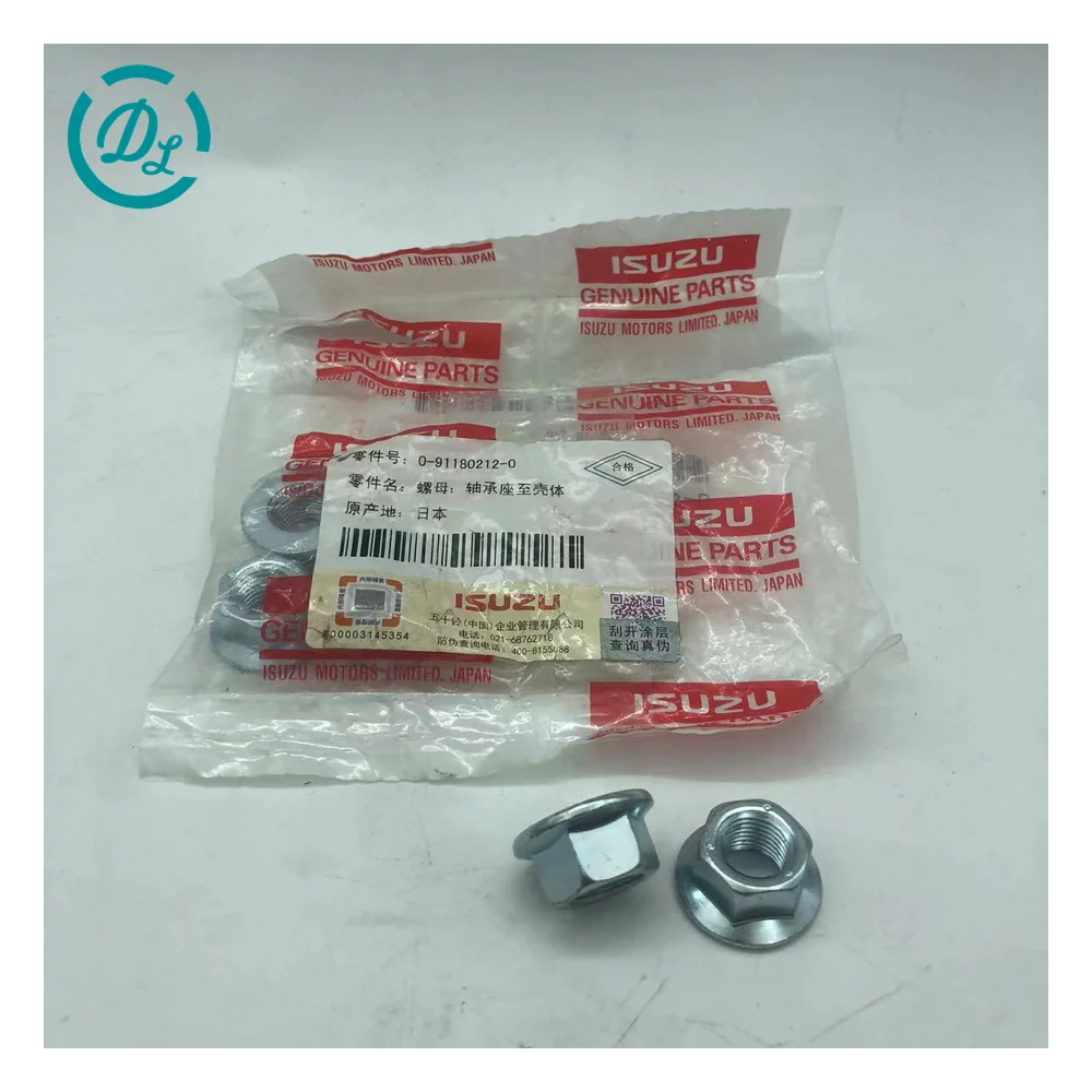 0911802120 Flange Nut, OEM/reference 0911802120, 0911802120 Flange Nut