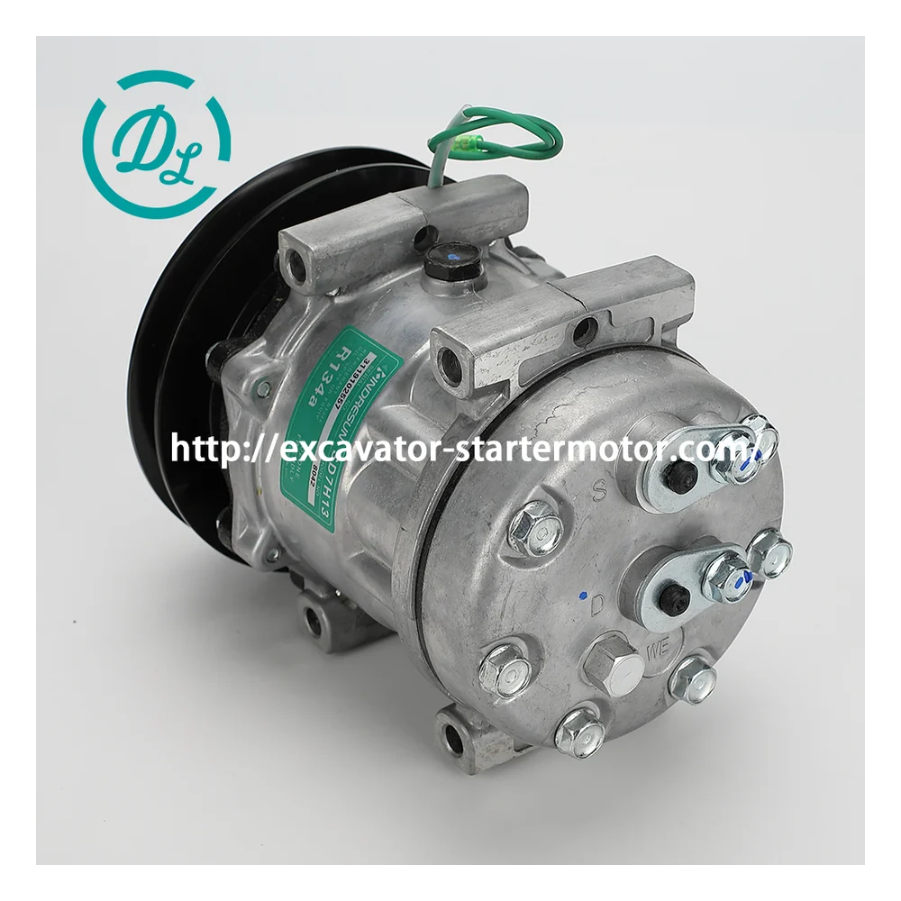 47759181 KHR3197 24V SD7H13 A/C Compressor for Case CX130 CX210 Kobelco SK200, OEM/reference 47759181, 24V SD7H13 A/C Compressor, product view 2