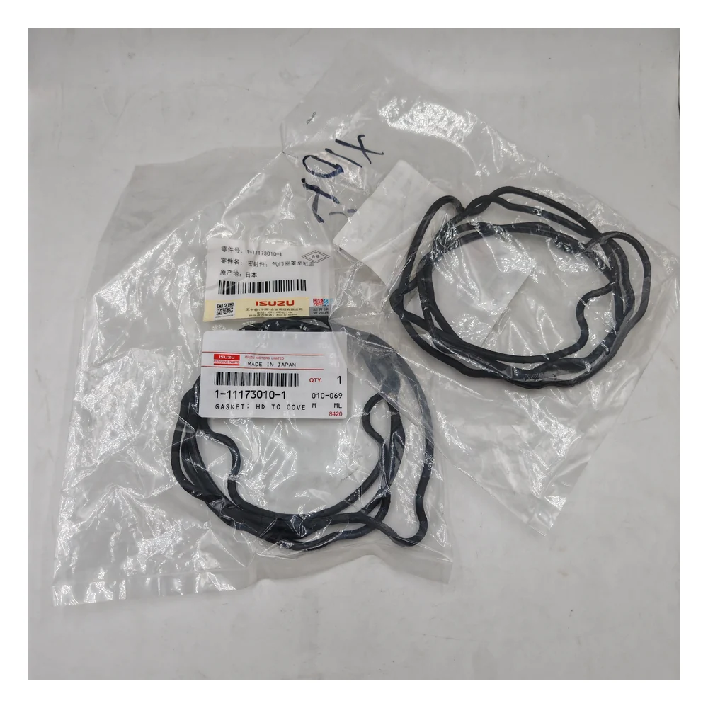 1-11173010-1 Head-to-Cover Gasket, OEM/reference 1-11173010-1, Head-to-Cover Gasket