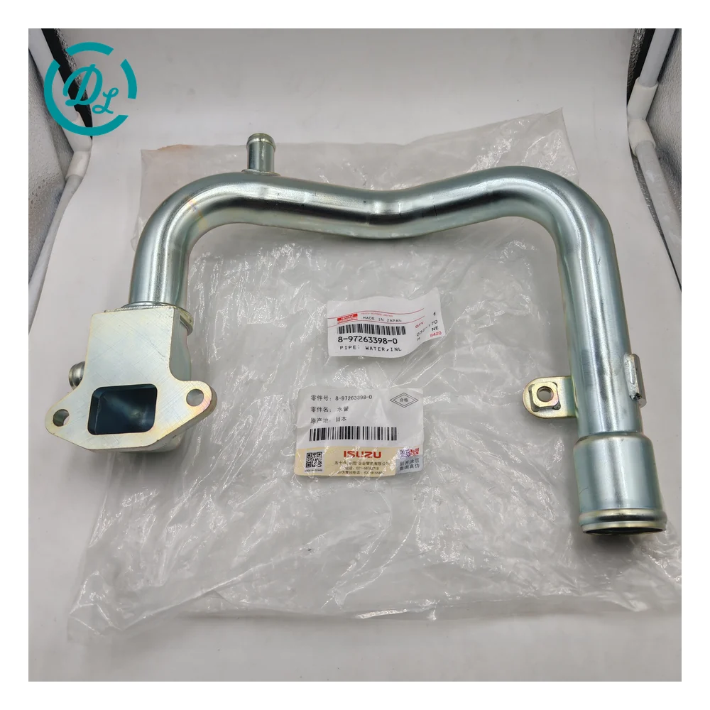 EexcavaStart Water Inlet Pipe for John Deere 75C 80C 8-97263398-0, OEM/reference 8-97263398-0, Water Inlet Pipe
