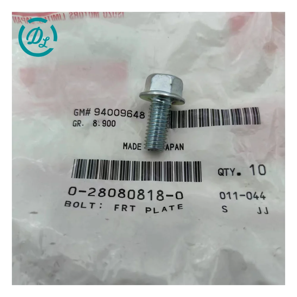 0-28080818-0 Front Plate Bolt, OEM/reference 0-28080818-0, 0-28080818-0 Front Plate Bolt