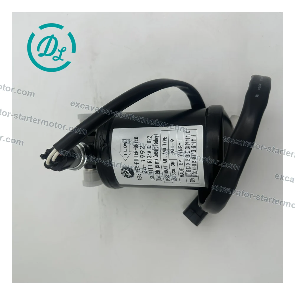 7286433 A/C Receiver Drier for Bobcat A770, S-Series and T-Series Loaders, OEM/reference 7286433, A/C Receiver Drier