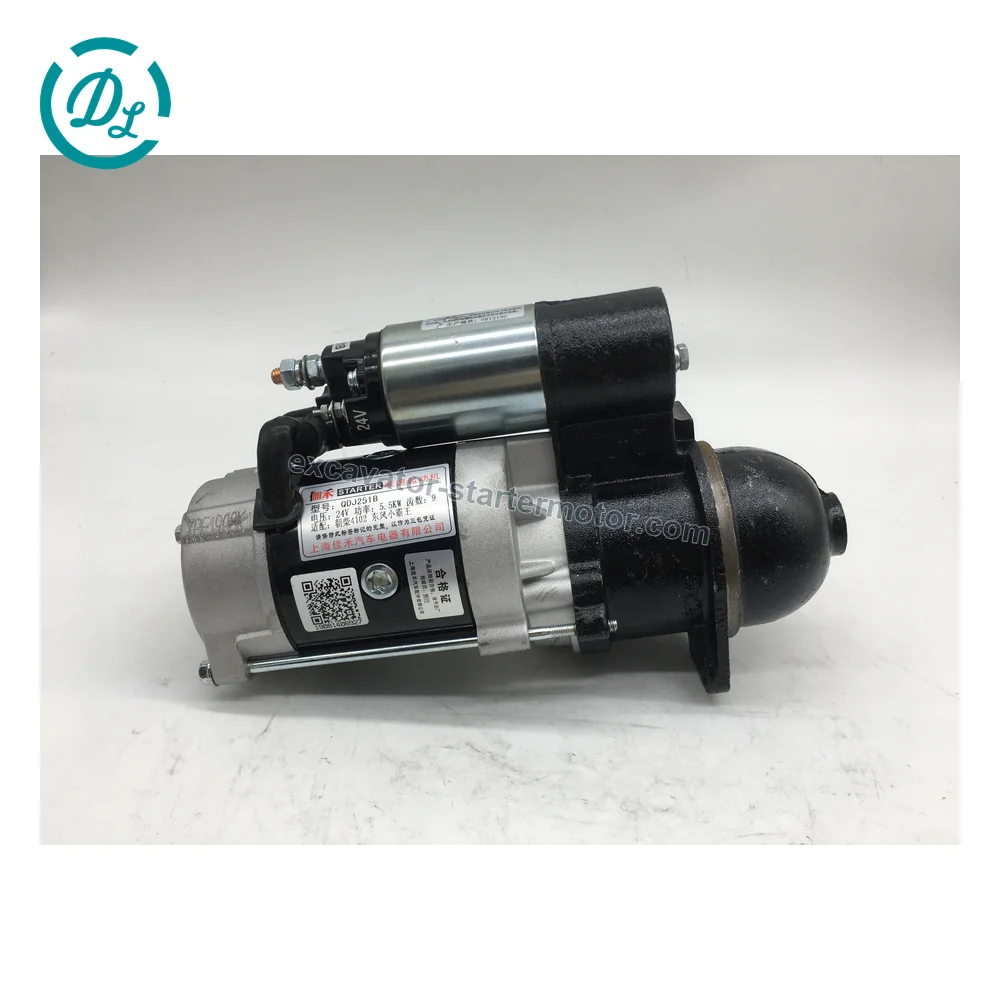 8-97078926-1 24V 4.5kW 9-Tooth Starter for Isuzu 4BD1, OEM/reference 8-97078926-1, 24V 4.5kW 9-Tooth OSGR Starter Motor