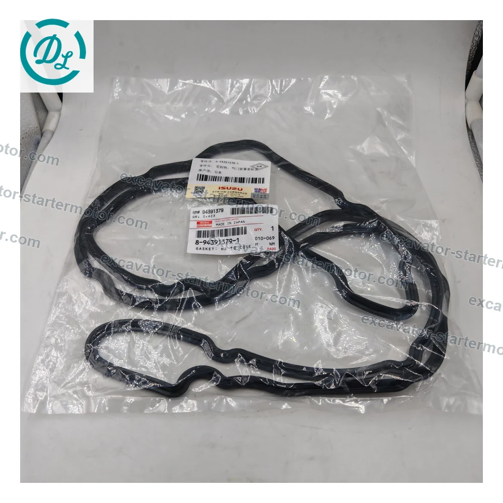 8-94391380-0 Valve Cover Gasket for Isuzu 6HK1 Engines, OEM/reference 8-94391380-0, Valve Cover Gasket, product view 3