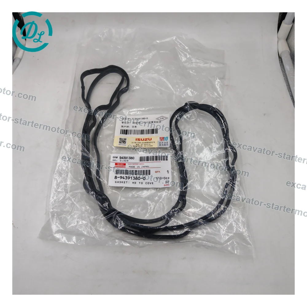 8-94391380-0 Valve Cover Gasket for Isuzu 6HK1 Engines, OEM/reference 8-94391380-0, Valve Cover Gasket, product view 5